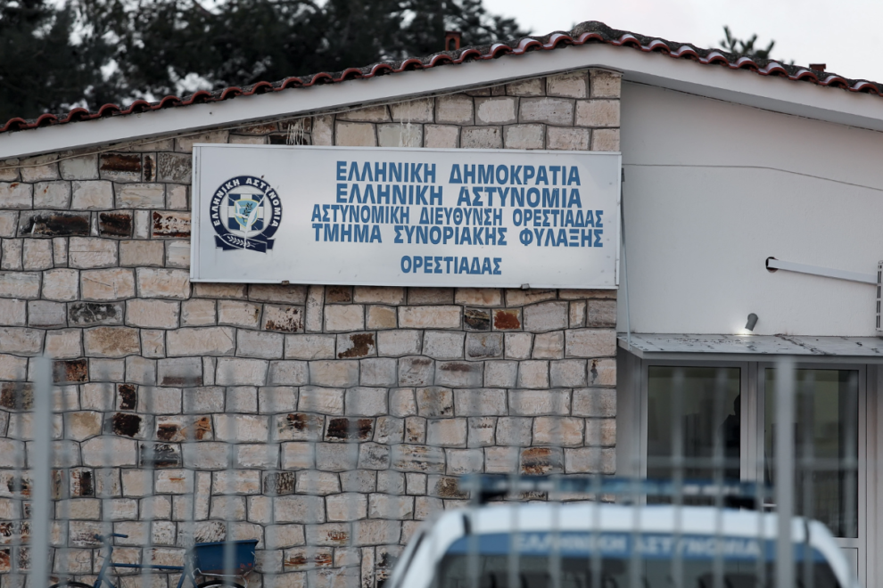 Πέντε συλλήψεις σε Έβρο και Ροδόπη για διακίνηση μη νόμιμων μεταναστών