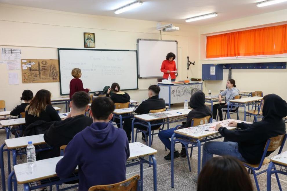 Υπογεννητικότητα και μοναξιά, το φετινό θέμα της Νεοελληνικής Γλώσσας και Λογοτεχνίας