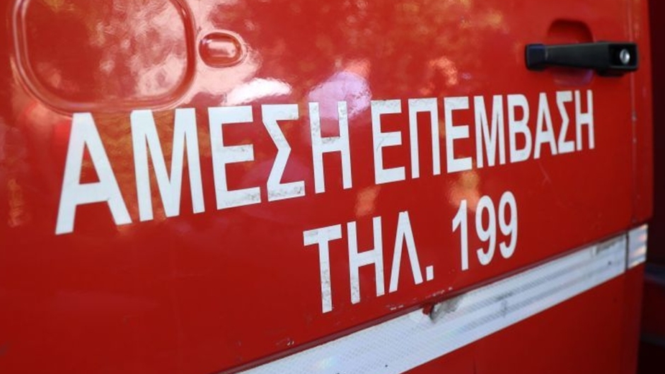 Κεφαλονιά: 53χρονος ανασύρθηκε χωρίς τις αισθήσεις του από φρεάτιο