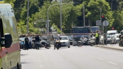 Επεισόδια στο πανεπιστήμιο Δυτικής Αττικής μετά την καταδρομική στο ΑΠΘ