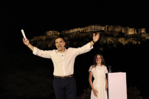 Πρεμιέρα για το κόμμα Τσίπρα – «Ελληνική Αριστερή Συμπαράταξη – ΕΛ.Α.Σ»