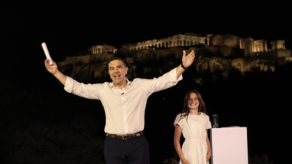 Καταλύτης το κόμμα Τσίπρα – Αιχμές από κυβέρνηση και κόμματα