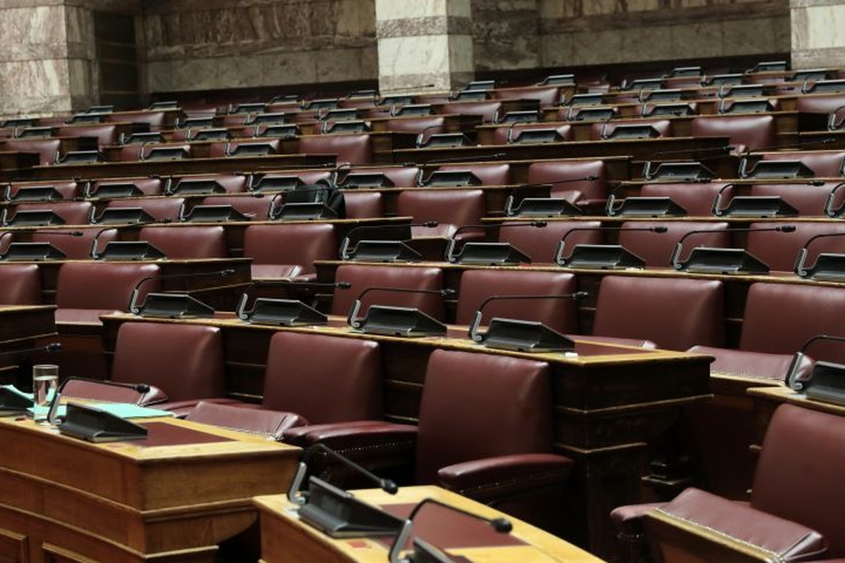 Η περιουσία των αρχηγών- Στη δημοσιότητα το πόθεν έσχες