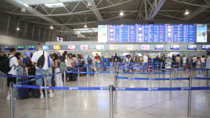 Έως 30% ακριβότερα τα αεροπορικά εισιτήρια