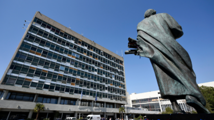 ΑΠΘ: “Ξήλωσαν” το σύστημα ελέγχου στις φοιτητικές εστίες