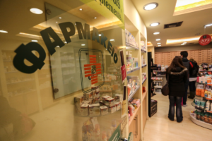 Ήρθε η σκόνη και μαζί και οι αλλεργίες
