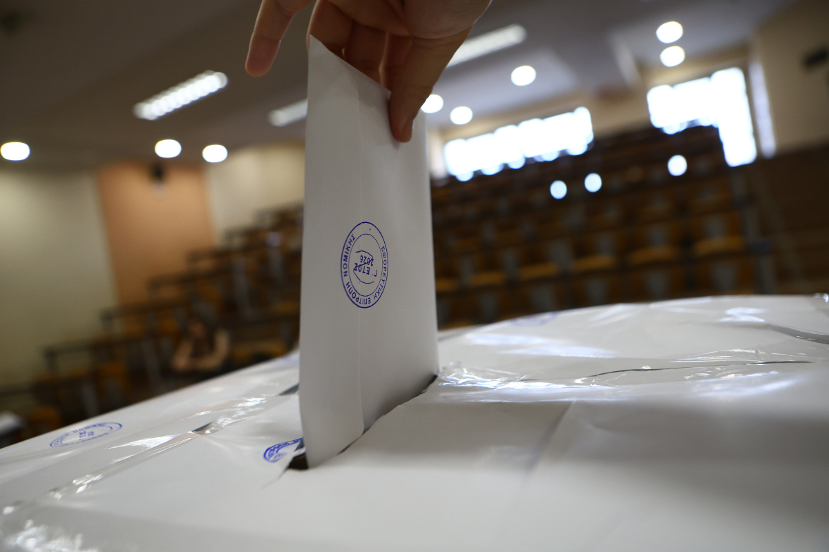 Στις κάλπες σήμερα οι φοιτητές