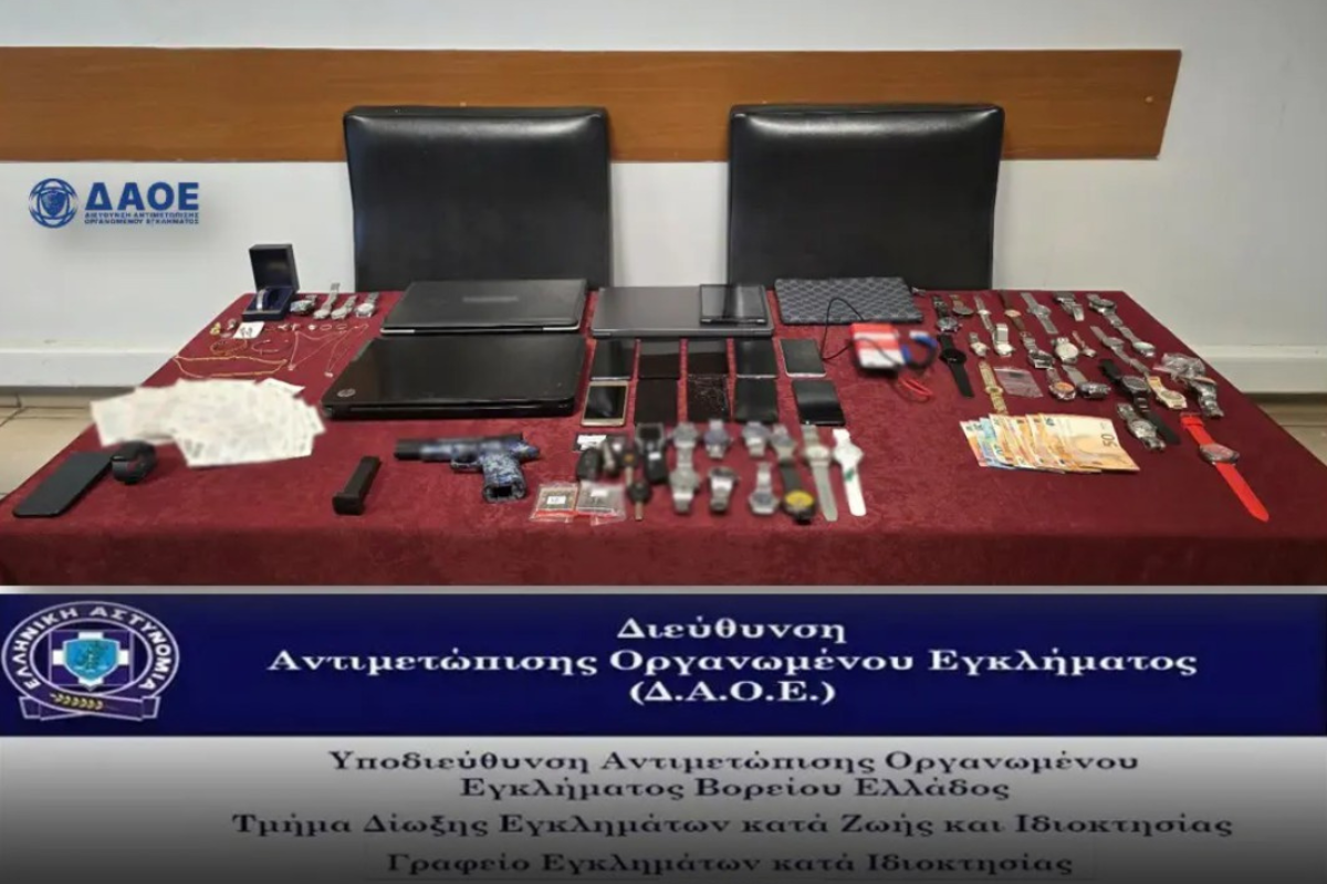 Χτύπημα στη Γεωργιανή μαφία -Λήστευαν και έκλεβαν στη Β. Ελλάδα