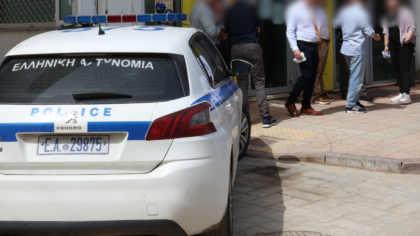 Απολογούνται οι 8 – Κατηγορούνται για 11 ληστείες τραπεζών