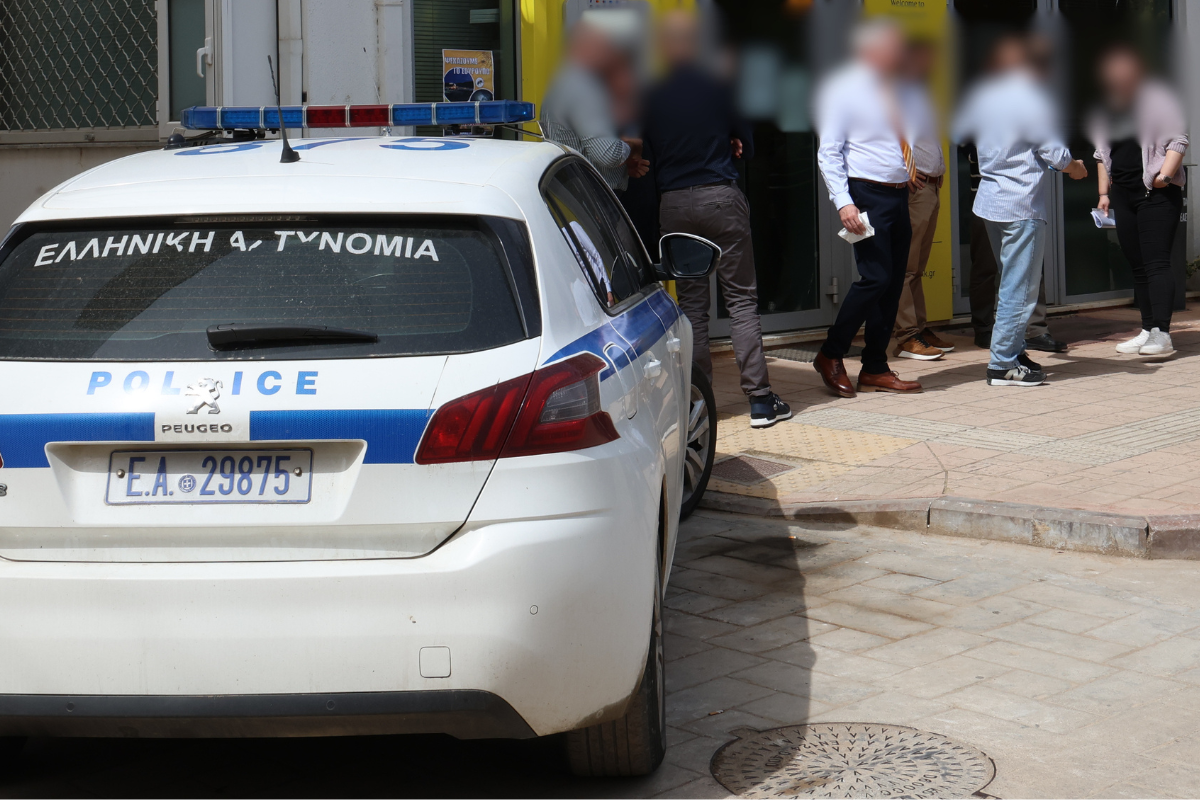 Ληστεία τράπεζα στη Φθιώτιδα με καλάσνικοφ