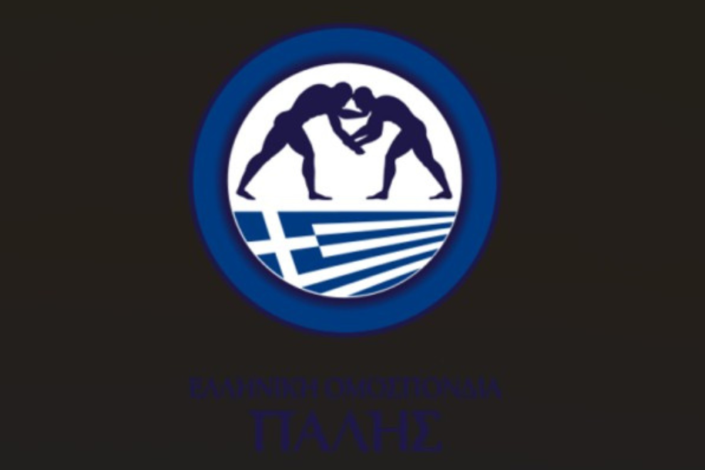 Με 24 αθλητές η Ελλάδα στο Ευρωπαϊκό πρωτάθλημα U17