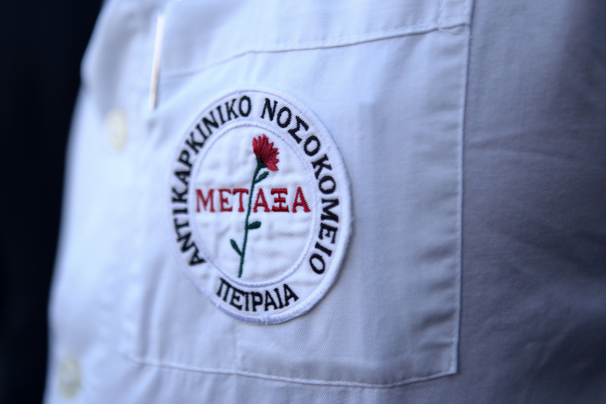 Το χάδι του Ντίλαν – Σκύλος -θεραπευτής στο «ΜΕΤΑΞΑ»