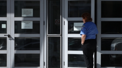 Σε εξέλιξη αστυνομική επιχείρηση για παράνομες επιδοτήσεις άνω των 2,5 εκατ. μέσω ΟΠΕΚΕΠΕ