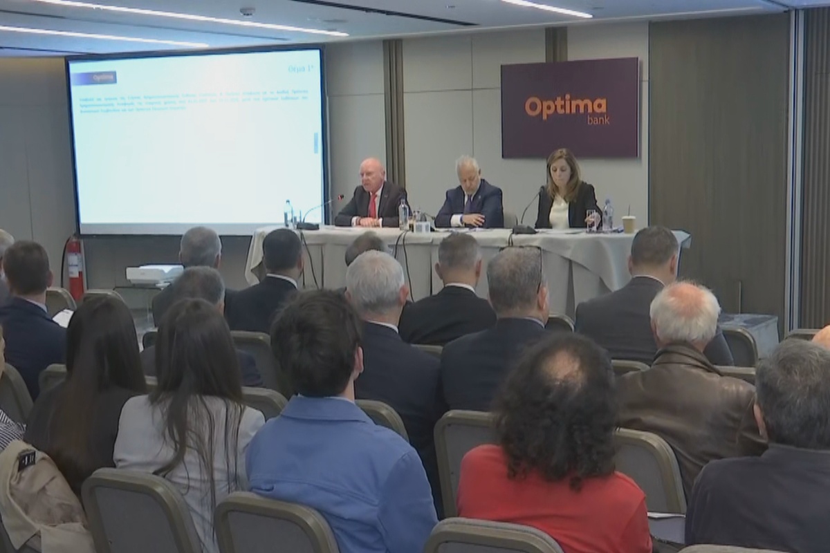 Αυξημένο μέρισμα κατά 21% από την Optima bank