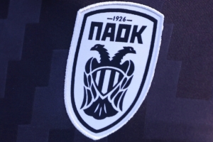 Ο ΠΑΟΚ παρουσίασε τη δεύτερη επετειακή φανέλα