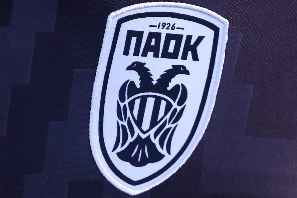 Ο ΠΑΟΚ παρουσίασε τη δεύτερη επετειακή φανέλα