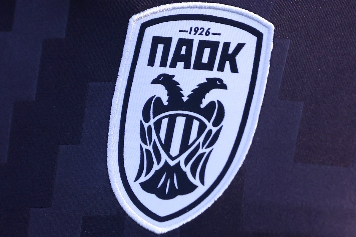 Ο ΠΑΟΚ παρουσίασε τη δεύτερη επετειακή φανέλα