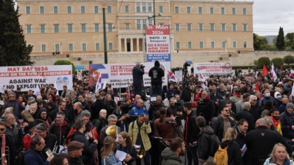 Μαζικές συγκεντρώσεις για την Πρωτομαγιά