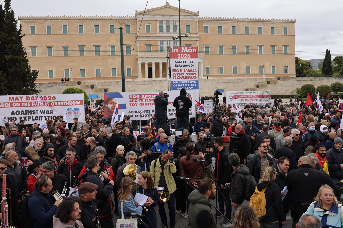 Μαζικές συγκεντρώσεις για την Πρωτομαγιά