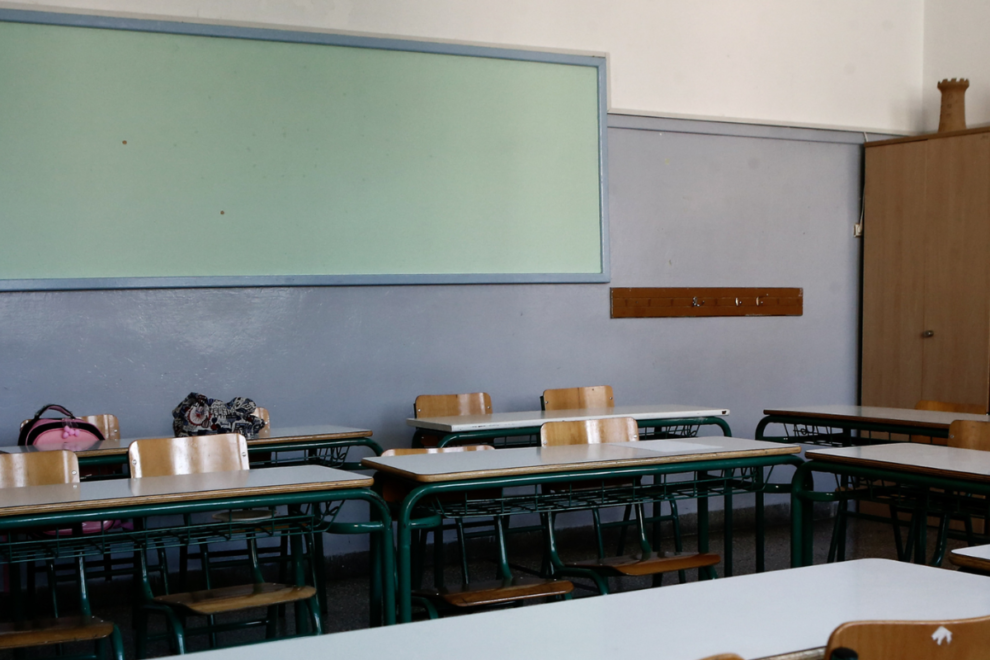 Λήξη μαθημάτων για τα λύκεια σήμερα