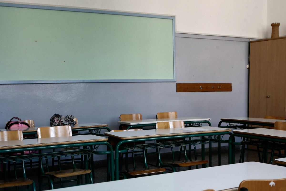 Λήξη μαθημάτων για τα λύκεια σήμερα