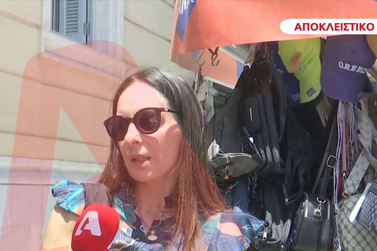 Η Παρασκευή Τυχροπούλου στον ALPHA