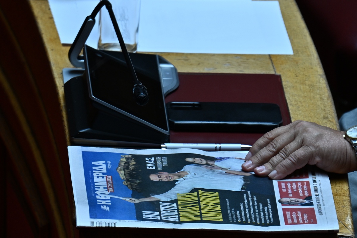 “ΕΛ.Α.Σ” και αντιδράσεις