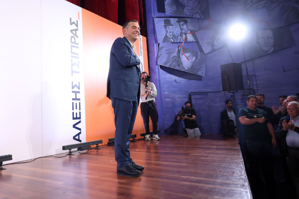 Αλ. Τσίπρας: Η Κυβερνώσα Αριστερά της Νέας Εποχής
