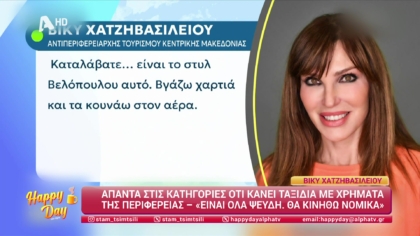 Happy news 04-05-26