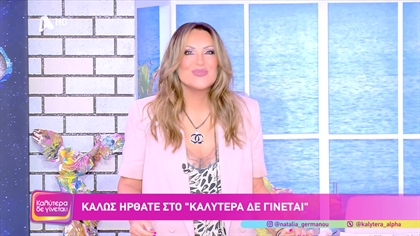 20/06/26