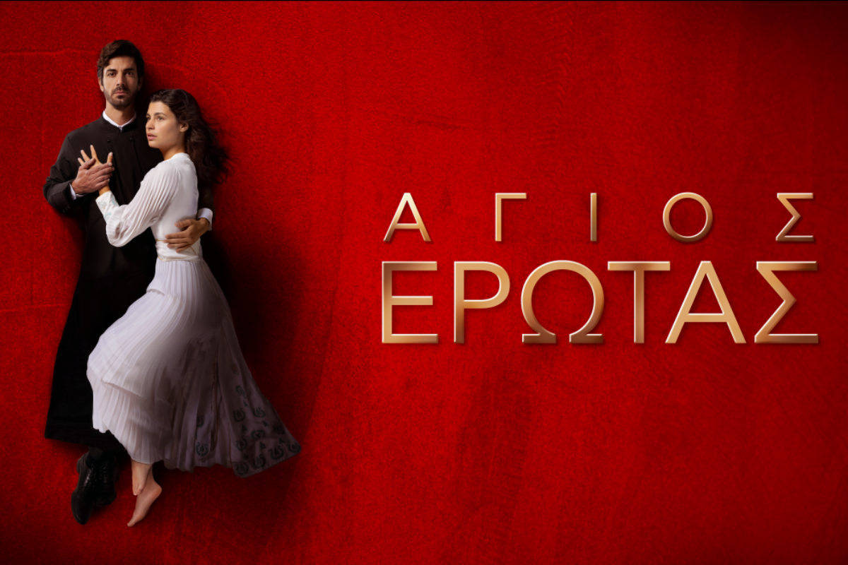 Μυθοπλασία ALPHA- Καθήλωσε τους τηλεθεατές με δυνατές σειρές