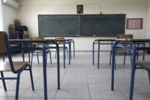 Η Δασκάλα “πρότυπο” αποχαιρετά τις αίθουσες