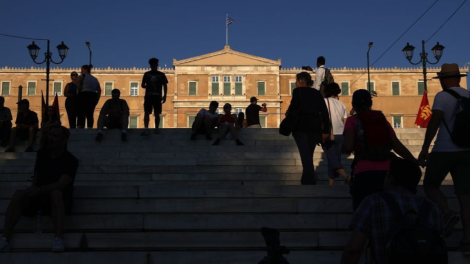 Προϋπολογισμός πίεσης: Μεγαλύτερος πληθωρισμός