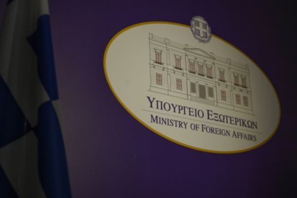 ΥΠΕΞ: Συλλυπητήρια προς τον λαό της Ινδονησίας για τον σεισμό