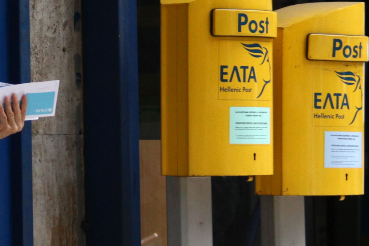 Τέλος εποχής με τα ΕΛΤΑ – Λουκέτο στο Θέρμο Αιτωλοακαρνανίας