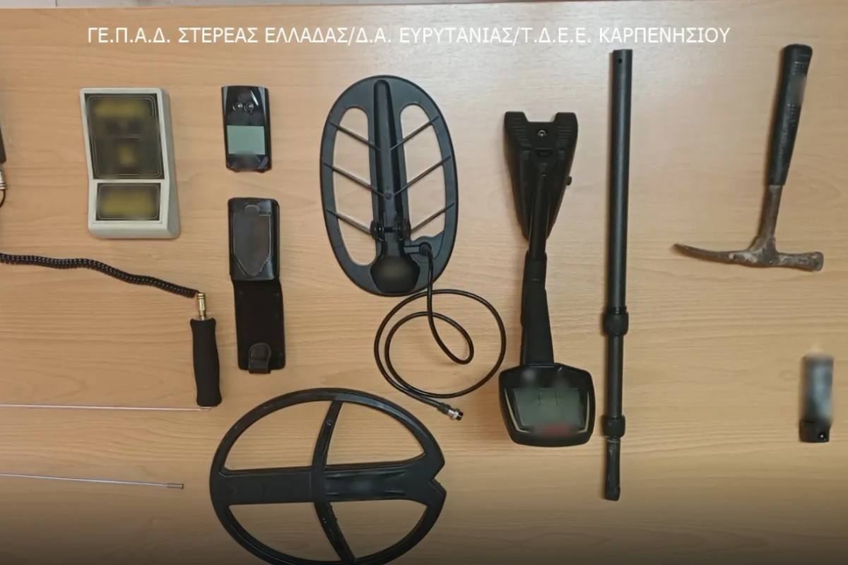Δυο συλλήψεις  για παράβαση νομοθεσίας περί προστασίας αρχαιοτήτων