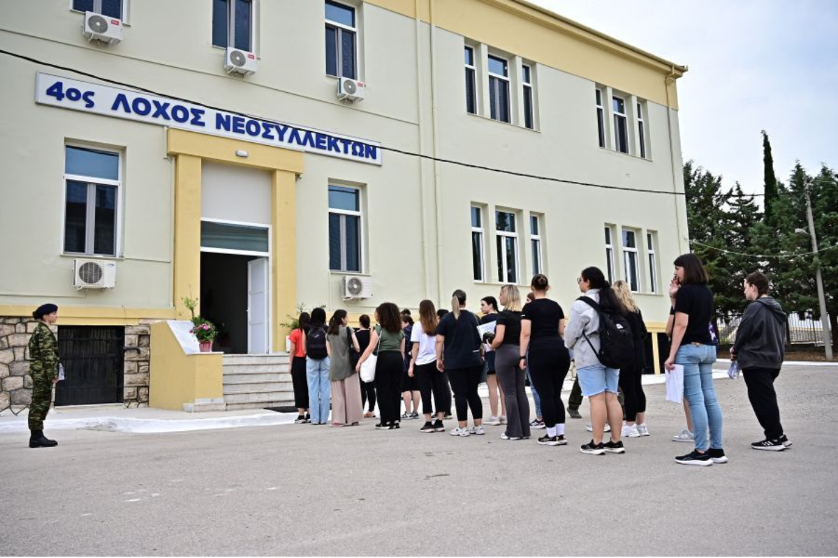 Γυναίκες στο χακί- Παρουσιάστηκαν στη Λαμία