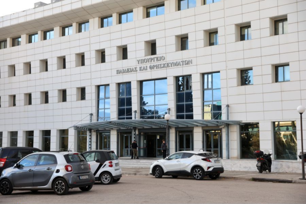 Πανελλαδικές: Εγκύκλιος για ανακοίνωση των βαθμολογιών Ειδικών Μαθημάτων στις 3 Ιουλίου