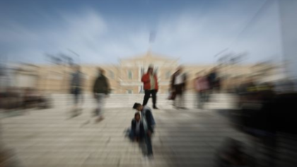«Βουνό» τα χρέη του Δημοσίου