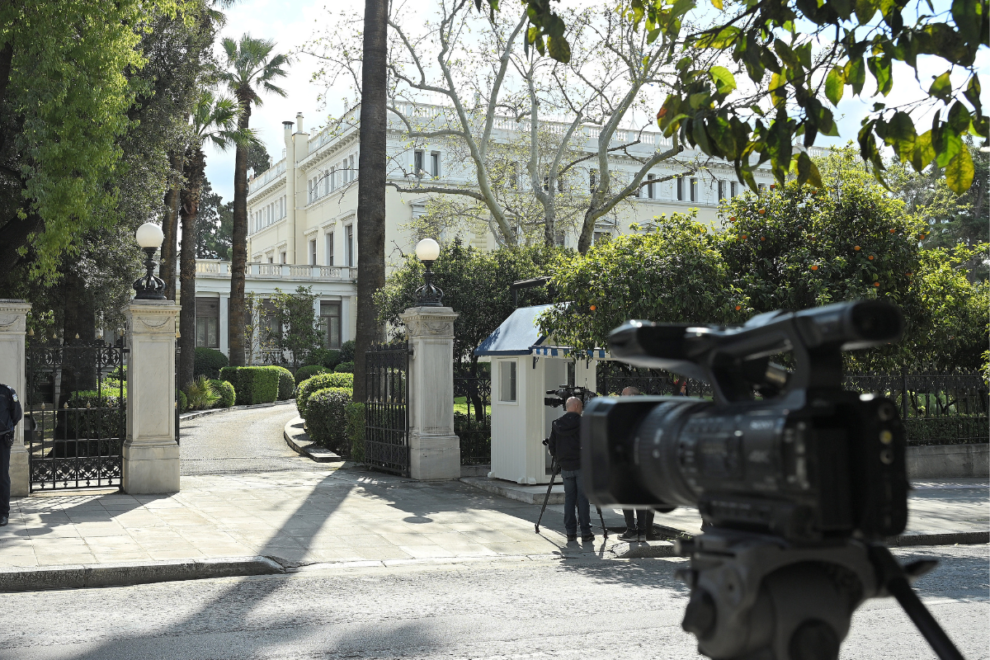Ανακοινώθηκαν νέοι Γενικοί Γραμματείς υπουργείων