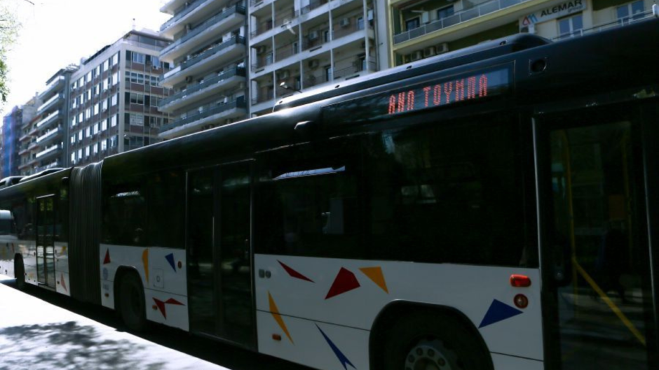 Θεσσαλονίκη: Λεωφορείο παρέσυρε 24χρονη