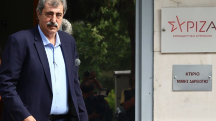 Τελευταία Εξέλιξη – Με επιστολή και μαντινάδα απέσυρε την υποψηφιότητά του ο Π. Πολάκης
