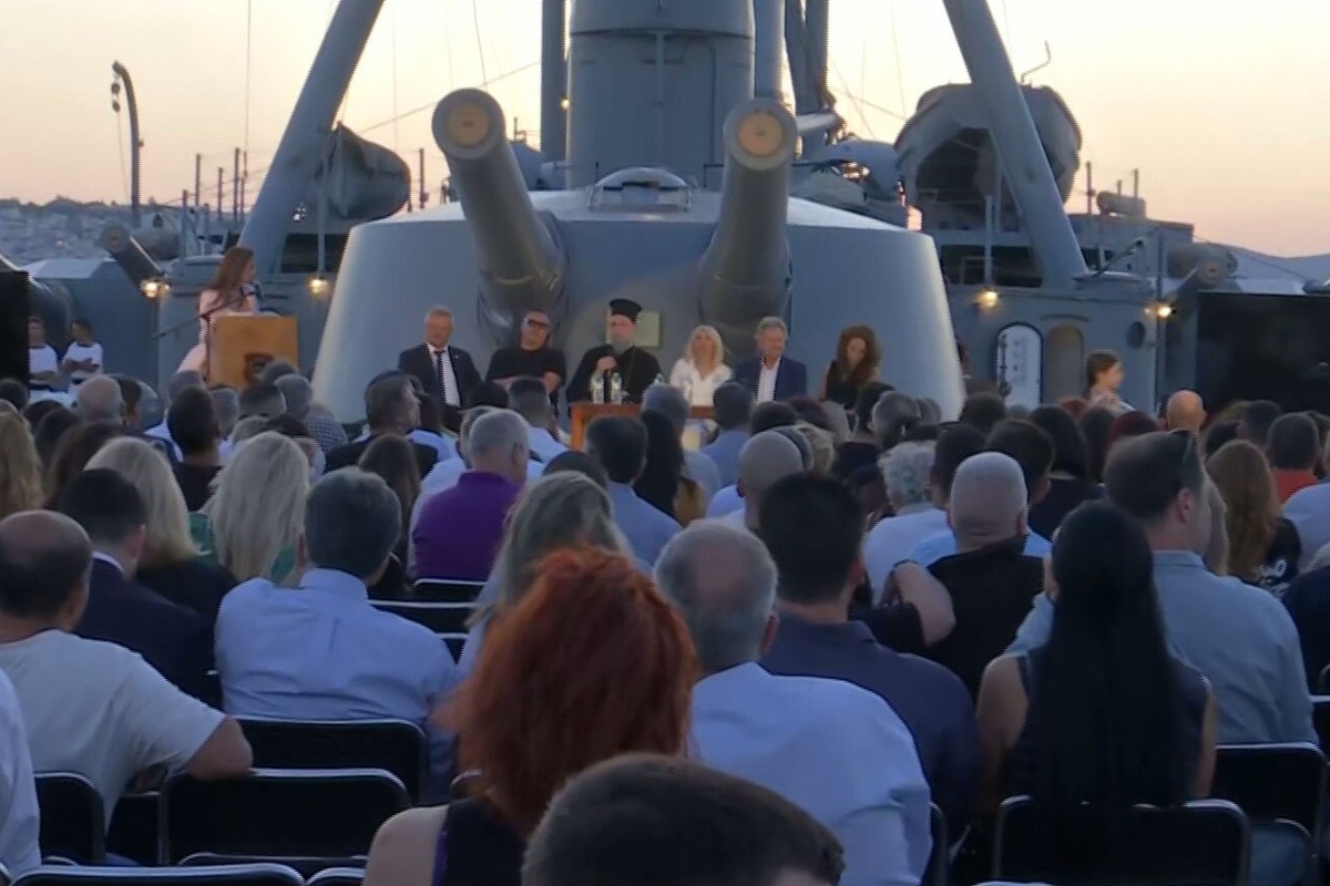 Η ΑΙ στη μάχη κατά των ναρκωτικών