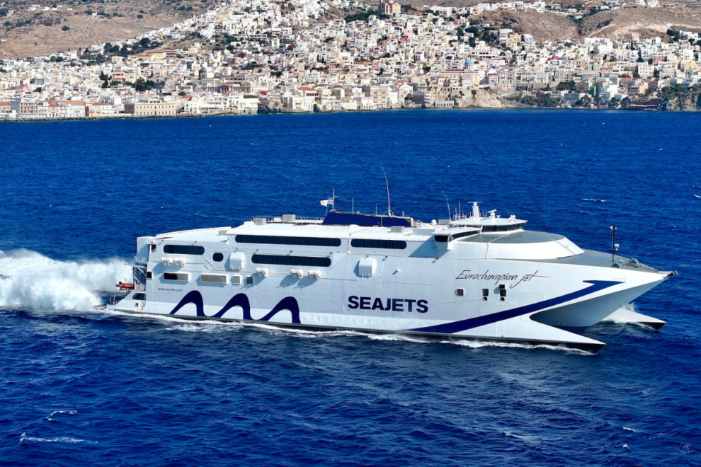 Εκπτώσεις & Προσφορές Καλοκαίρι 2026