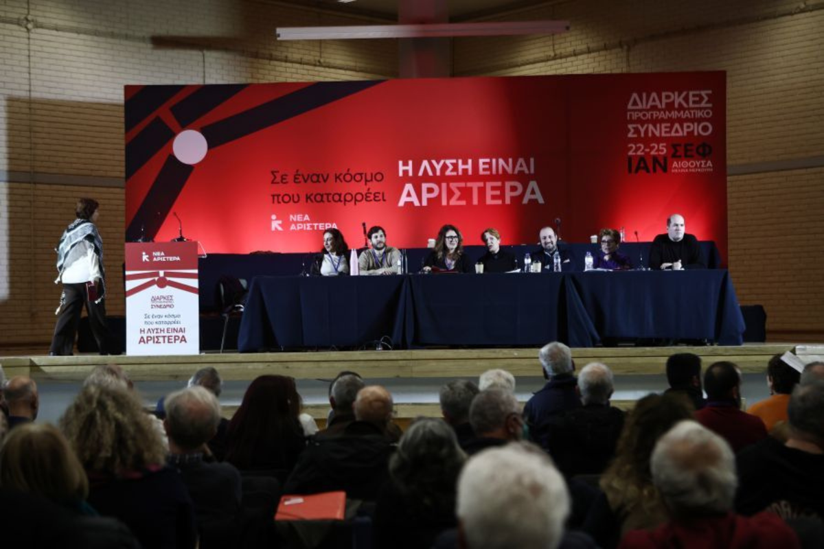 Ντόμινο στην Κεντροαριστερά- Αντιμέτωποι στον ΣΥΡΙΖΑ
