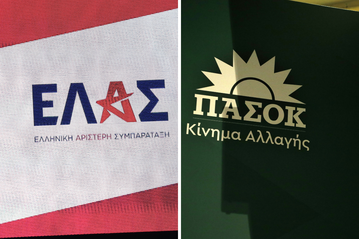 Νέα δεδομένα στην Κεντροαριστερά – Μέτωπο ΠΑΣΟΚ- ΕΛΑΣ