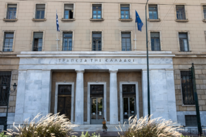 ΤτΕ: 8,8 δισ. οι ταξιδιωτικές εισπράξεις