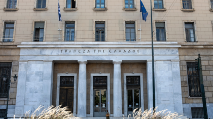 Η ακρίβεια «πνίγει» τα νοικοκυριά – 6,2 δισ. ευρώ τα «κόκκινα» δάνεια