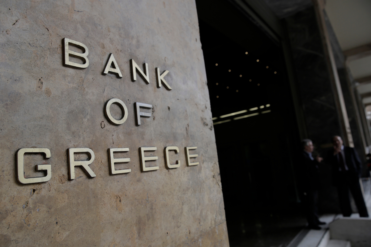 ΤτΕ: Ανάπτυξη 2% το 2026 και 2,1% το 2027