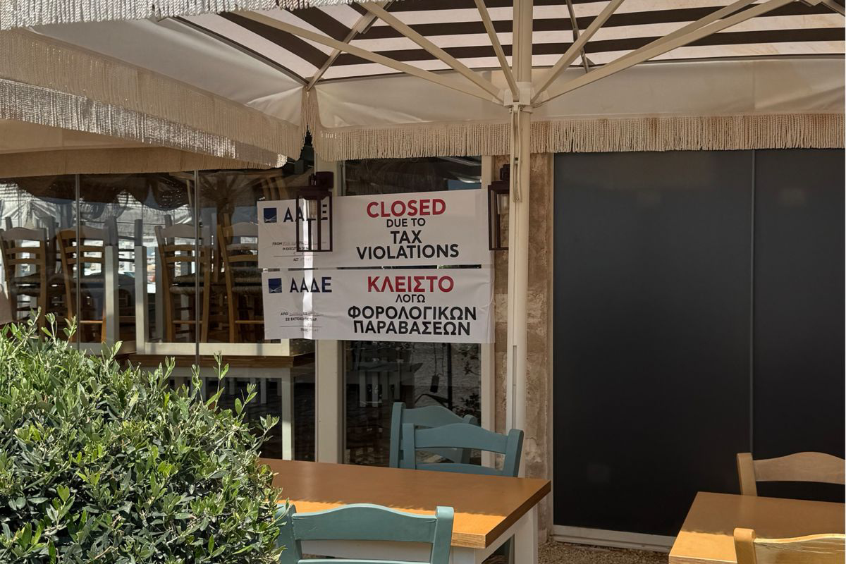 Έλεγχοι στην Παραλιακή – Φορο-λουκέτα για αποδείξεις στην εστίαση